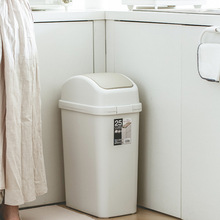 日本进口ASVEL创意垃圾桶摇盖式垃圾筒厨房客厅卫生间带盖纸篓