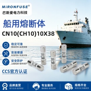 ��˹�� CN10(CH10) 10X38 �����۔��w�AͲñ���۔��� �۔��w ��о