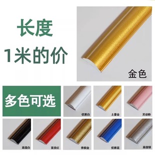 PVC�b��l��ʽ������߅��l��ճʯ�ྀ��픾�����߅�l ���Q��pu