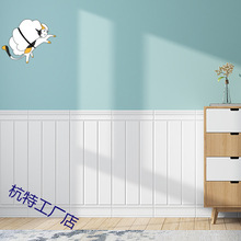 3D����ǽ����ճǽȹǽΧ��ǽ�����װ�η�ײ������ˮ������ĭ��ֽ