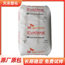 EAA�n��SK 3004 3003 ����ԺÉT�������g�Խ��ٽ^�����zճ�τ�