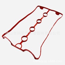 96353002ѩmAveo Cruze Lacetti Nubira Optra1.6L