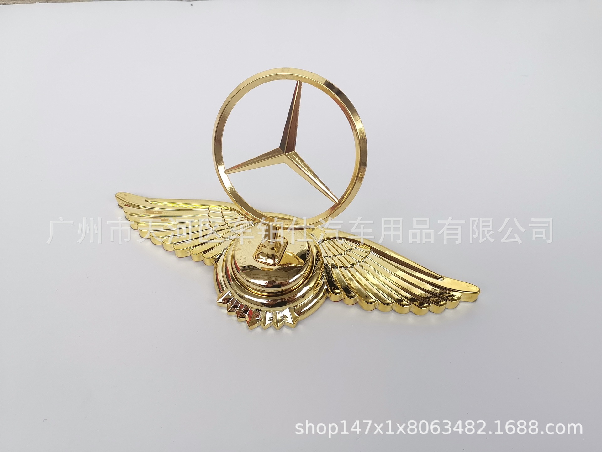 Applicable to Mercedes-Benz vertical standard original engine cover logo C200 E300 E260 S450 S350 front modification
