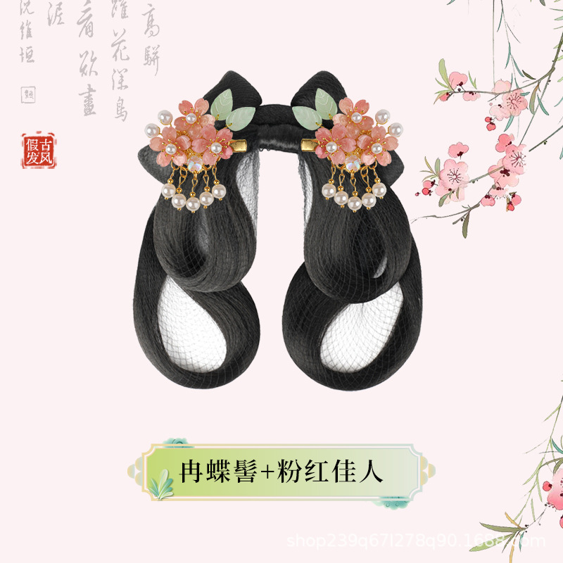 란디 번 + 핑크색 헤어 액세서리 한 쌍