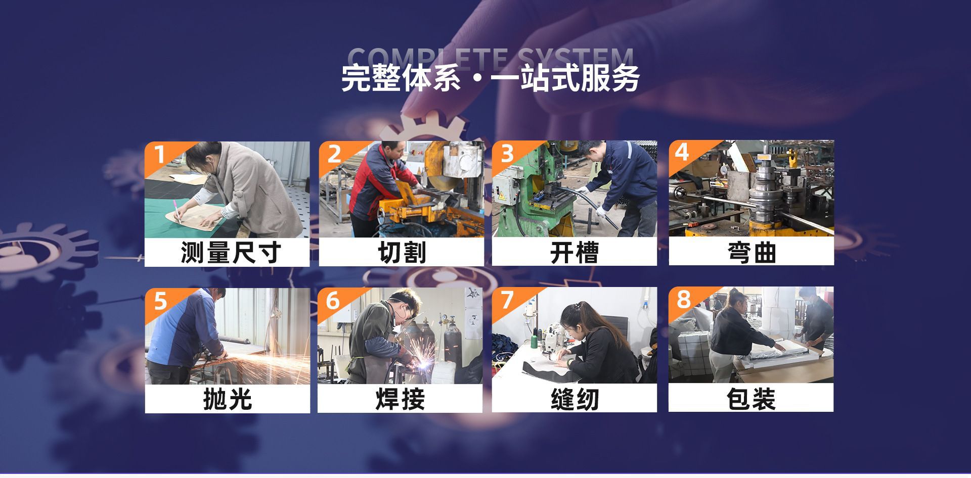 微信图片_20240913081216