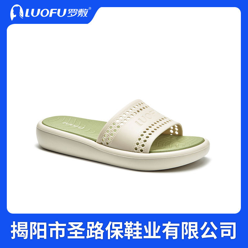 LUOFU罗敷拖鞋女厚底防滑居家室内外穿简约时尚 批 7208C-E01女