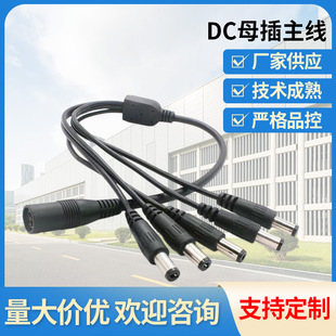 dcĸ������0.75ƽ���־�0.3ƽ��һ�ϰ� �������һ�ְ�DC�Դ��