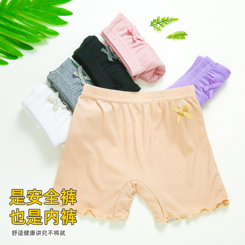 Girls safety pants Modal summer anti-exposure three-point pants children's thin breathable safety pants baby girl underwear