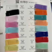 �F؛̨���� ���m���W��������Ӳͦȹ����������ȹ����