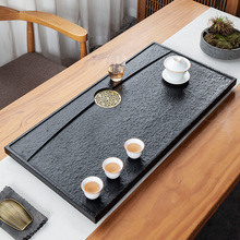 天然乌金石茶盘整块石头简约家用中式石材茶台大小号茶海茶具套装