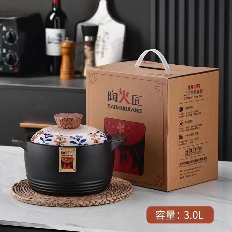 微信图片_20231112093348