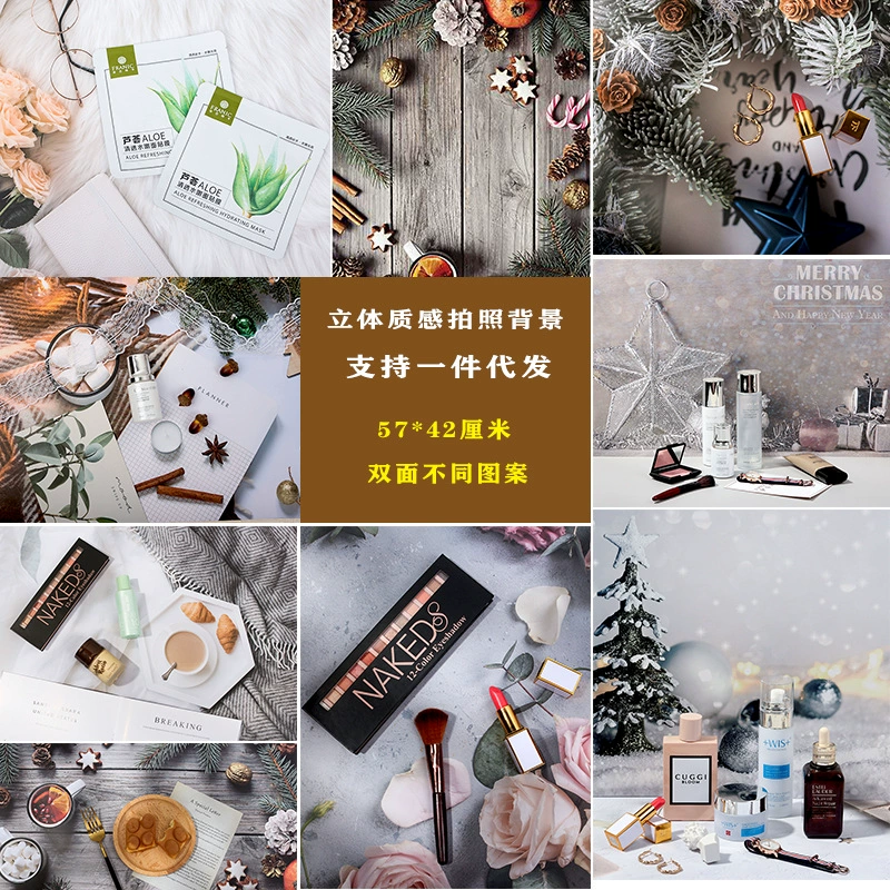 3D двусторонний фон бумага ins Интернет знаменитости съемка ювелирные изделия косметика ЕДА фотографии украшения фотографии реквизит