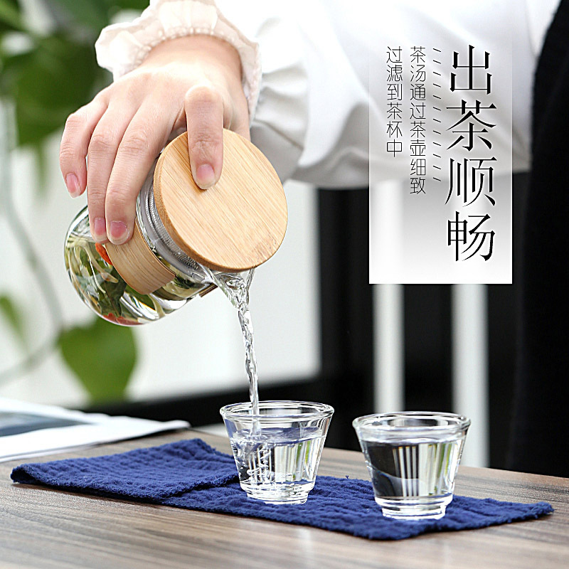 Juego de té de vidrio de viaje portátil de borosilicato soplado a mano Express Cup traje de olla de una olla de vidrio