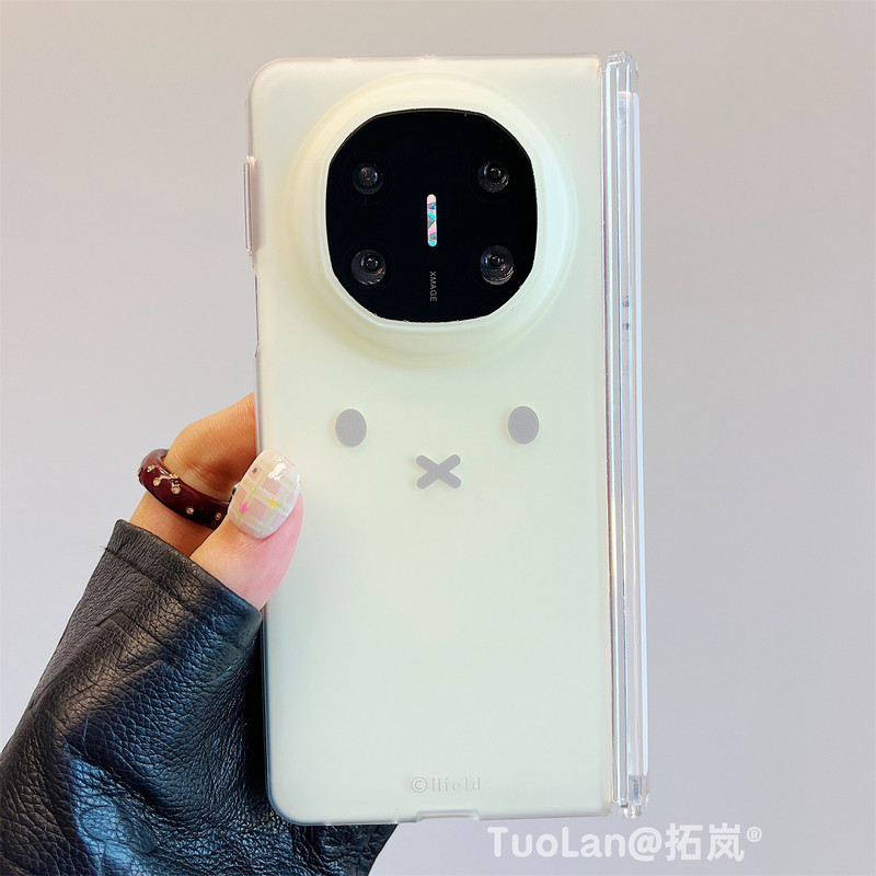 适用华为matex6折叠屏手机壳新款双层少女心卡通可爱简约米菲兔表情matex5/x3典藏版中轴保护挂绳硅胶女|undefined