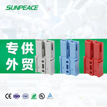 �������^40A������p�O�����B������늲��^�Ӳ���늄Ӳ�܇�p�O��