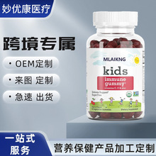KIDS�ͺϾS����ܛ��60��ƿ�b��ͯ��ʿС���ӏ��^���ǹ�֭�羳���u