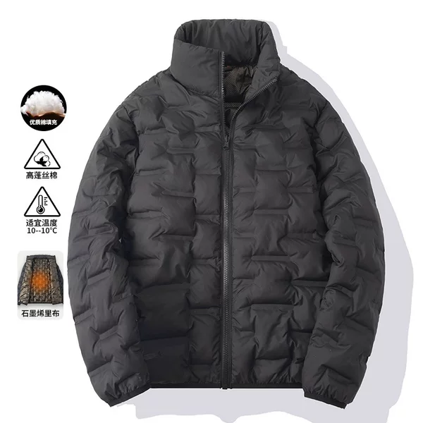 Cotton-Padded Jacket Men's 2025 Winter Youth Loose Casual Stand-Up Collar Graphene Polythermal Warm Cotton Jacket Men's and Women's Casual Jacket