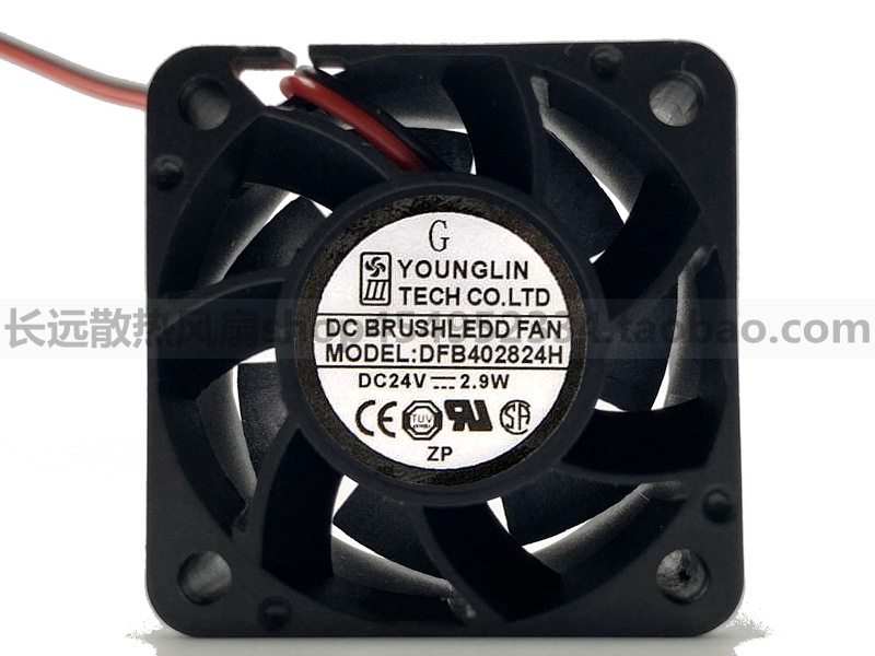 YOUNG LIN/永林 DFB402824H 4028 4CM 24V 2.9W 变频器 散热风扇