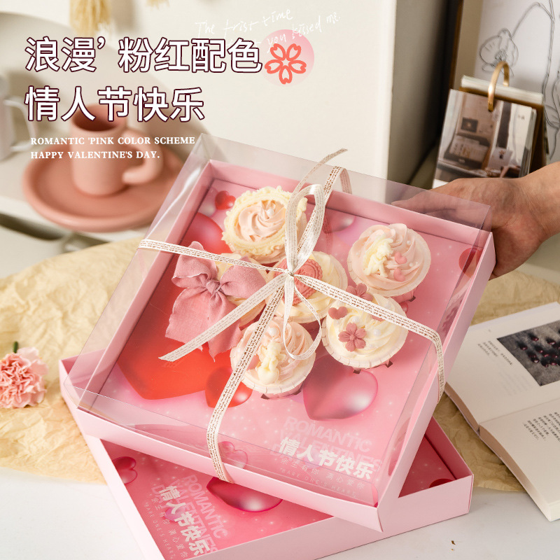 520情人节纸杯蛋糕礼盒烘焙甜品包装手提盒节日蛋糕西点盒甜点杯