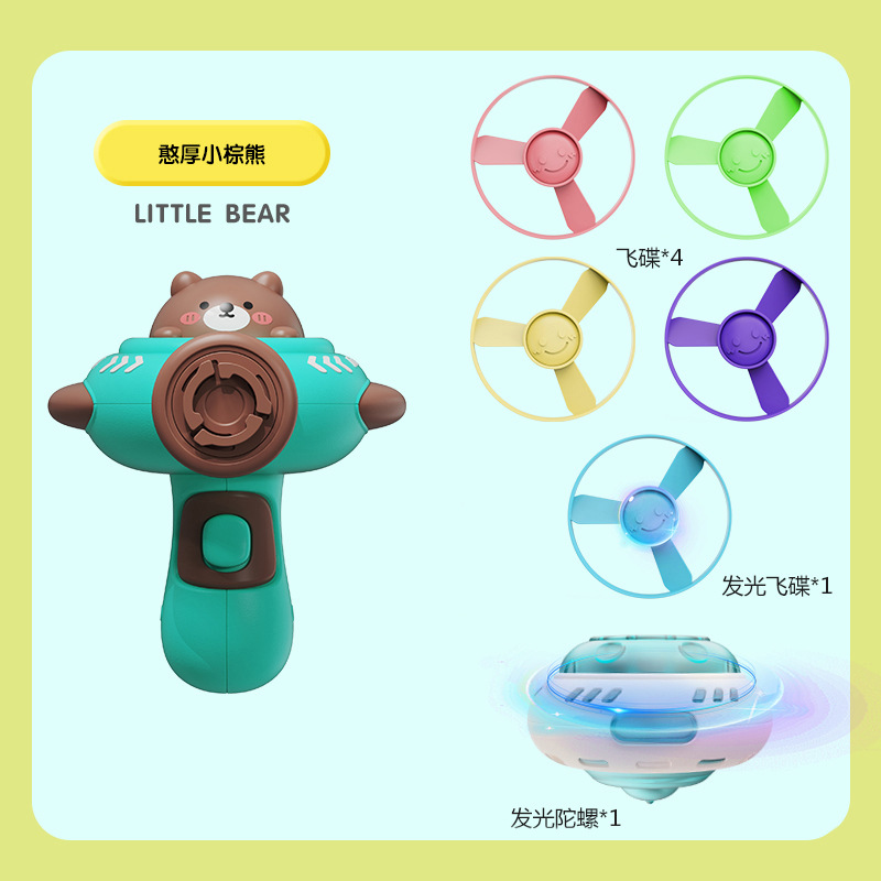 Libélula de bambú luminosa platillo volante giroscopio juguetes para niños catapulta al aire libre pistola de frisbee giratoria competencia al por mayor transfronteriza