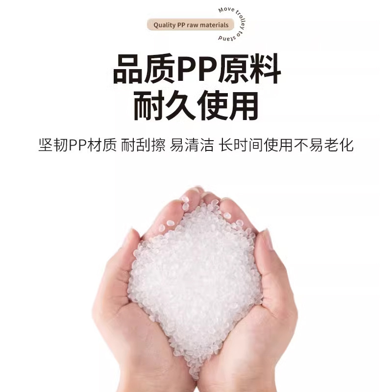 小推车置物架家用零食落地多层客厅收纳书架移动厨房果蔬菜篮架子|undefined