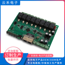 늄���ˢpcb���ư������p���·��С��늾�·�峭��_�������ư�