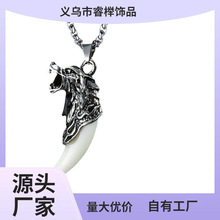 羳؛ԴǾͬŮHʿWjƷƷl