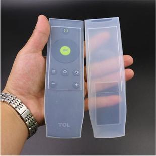 Cross-border remote control millet TV remote control protective cover transparent waterproof dust cover silicone remote control cover