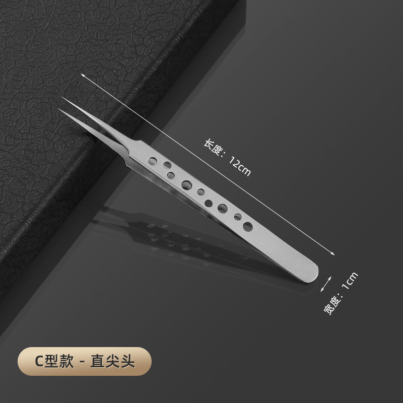 9穴ステンレスピンセット、細い先端、エルボ、美容修理、縫製ハンドツール、帯電防止ステンレスピンセット|undefined