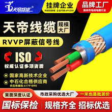 RVVP̖ƾ|2о0.5 0.75 1 1.5ƽ^o|