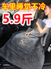 Ӻ܇ţ̽q܇˯X܇d^k˯̺