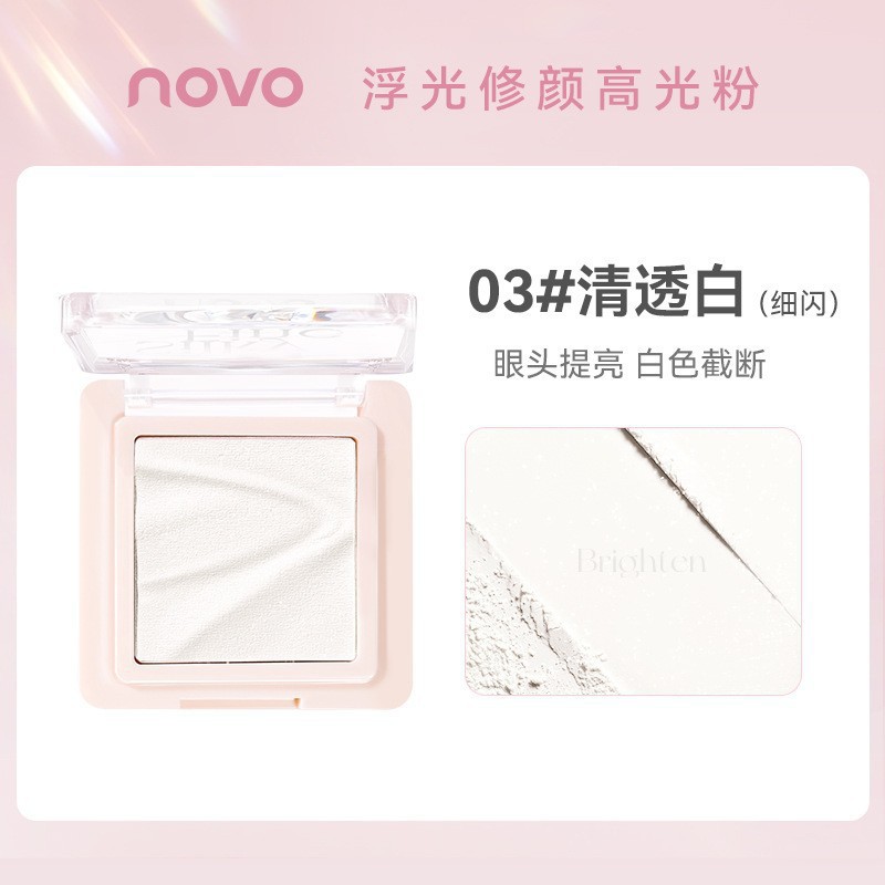 03# clear white (fine shimmer)