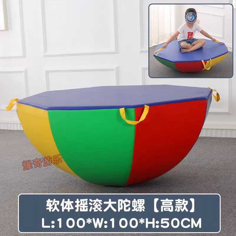 微信图片_20241006204805