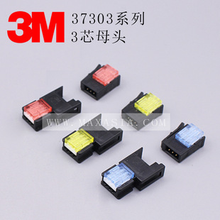 3Mԭ�b�M��MINICLAMPС�;��A37303ϵ�п��ٽӾ��B������Ӿ��A