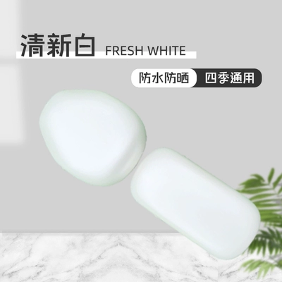 Electric vehicle foot mat — for Emma Sugar Bean B - front-seat-rear-seat-light-white-just-leave-a-message-for-the-backrest