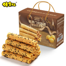 ��ʳ���ϰ��T���־��Y���b�S��֥���ֹ��ִ��u����С��ʳ�ͶY��؛