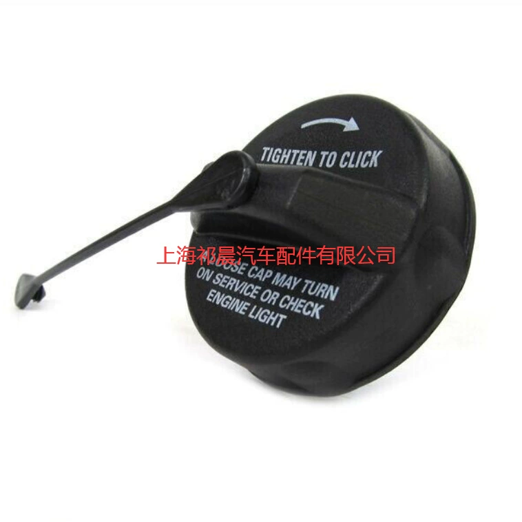 Крышка топливного бака автомобиля подходит для JEEP Chrysler Dodge 52030387AB 52030387AA