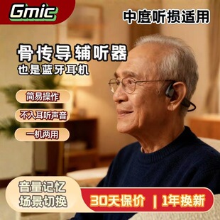 �羳���ܹǂ����o ���C�{���o�����ʽ���ˌ��ö��@�������Ŵ�