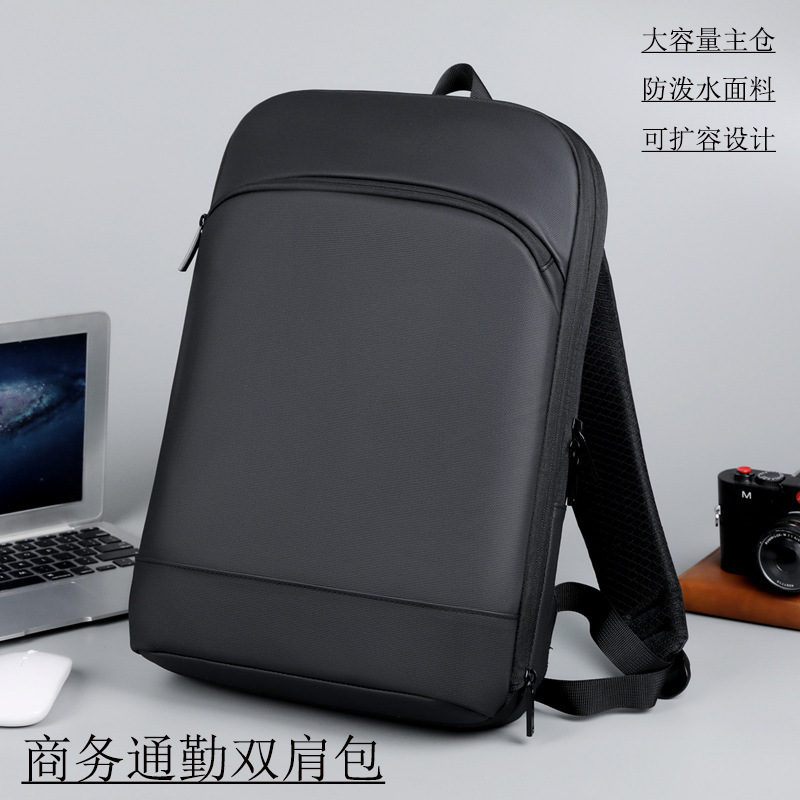 Cross-Border Popular Backpack Waterproof Leather Film Men's Business Backpack Ultra-Thin Folding Expandable Laptop Bag Cross-Border Popular Backpack Waterproof Leather Film Men's Business Backpack Ultra-Thin Folding Expandable Laptop Bag