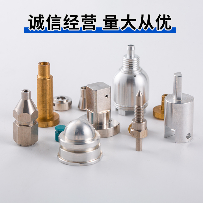 Cnc金属加工非標準小部品ステンレス加工部品全自動旋盤金属部品|undefined