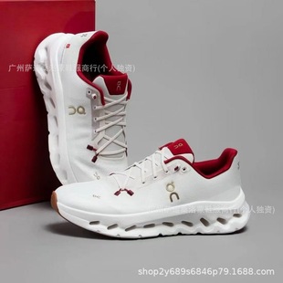 branded  shoes�羳On�\��ЬCloudtil�ܲ�Ь�_����͸�����eЬ