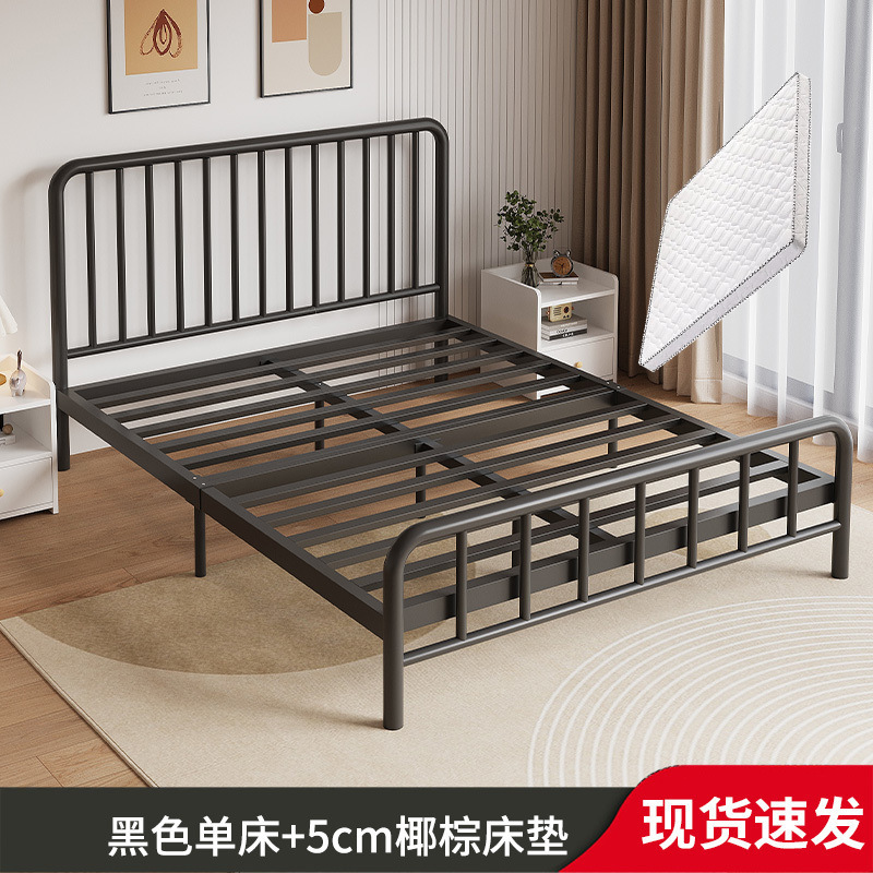 Z % 北欧鉄製ベッド現代シンプルシングルベッド1.5mツイン1.8 m児童鉄製ベッド賃貸住宅1 m経済|undefined