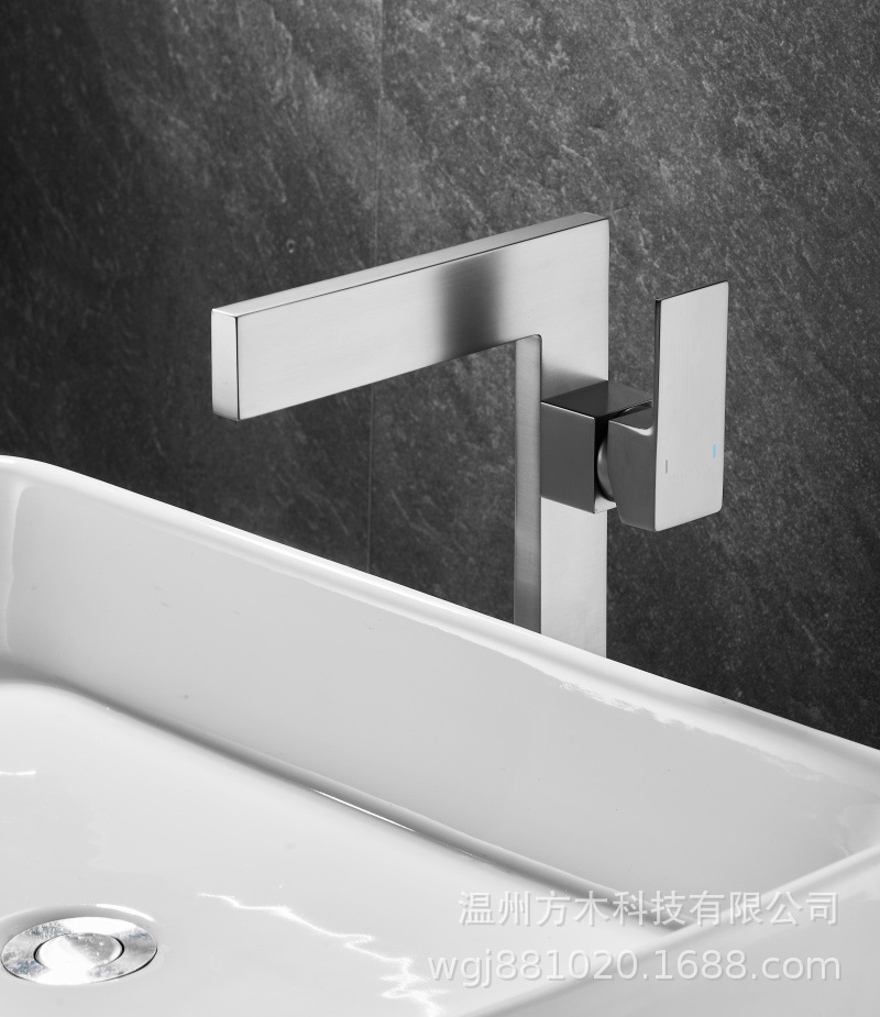All-copper flat seven-shaped square creative bathroom, waterfall, single hole, single handle, side-opening basin, cold and hot water faucet for washing undefined