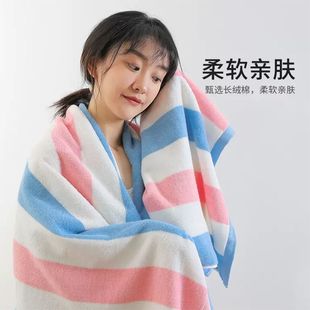 ȫ��ԡ��Ů���޳��˼��üӺ���Hϴ���ë���ɹ���ˮ�ٸ�70*140