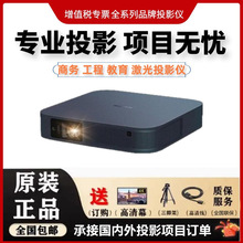 �O��Z7XͶӰ�x����1080Pȫ����������p����y�������ҿ͏dͶӰ�C