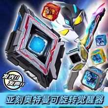 �X���������D׃����Ŀ�R��ħ����߃�ͯ