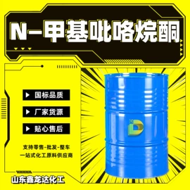 酯;二元醇;其他醚