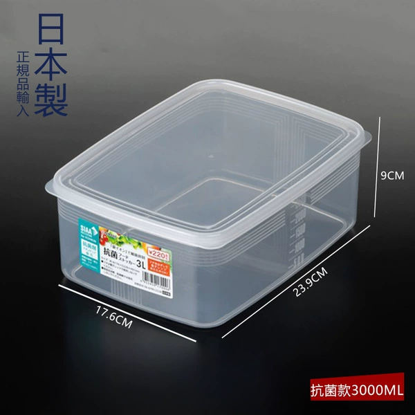 Antibacterial, Japanese, 3000 ml