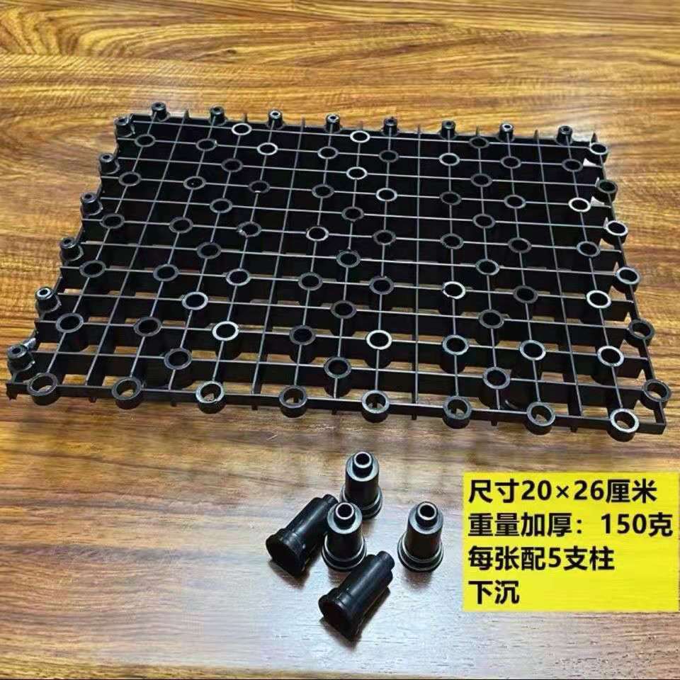 Tanque de peces Placa de filtro de fondo de acuario material de filtro de arena inferior rejilla partición tortuga Tabla de secado tanque de hierba paisaje