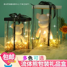 ���w�ܰ��b��͸���Y�����k�@��eľ��ݮ�ܰ��ֶY����к������l